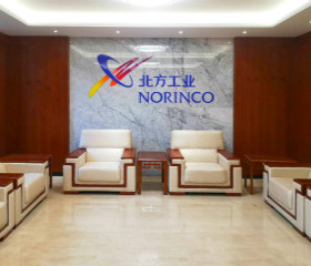 
                                    中國北方工業大連有限公司